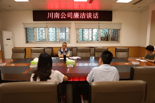 QQ图片20190621103807.jpg