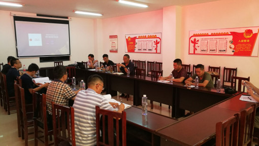 no223-南渝高速2019年路面预防性养护工程评审会在成南公司召开2（何金橦）.jpg