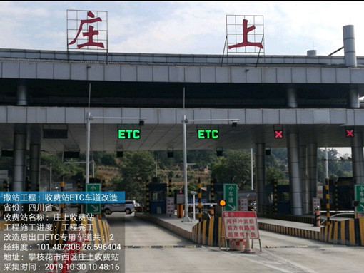B7C437D0249D2DF0908426748D53233F_副本.jpg