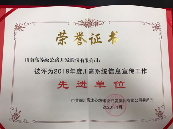 QQ图片20200115171105.png