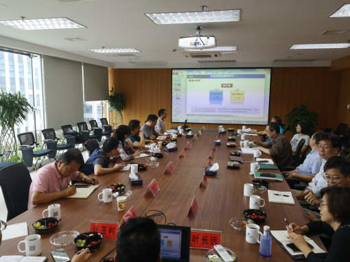 no274-成南公司积极跟进成南高速扩容项目工可报告咨询审查工作2（张帅）.jpg