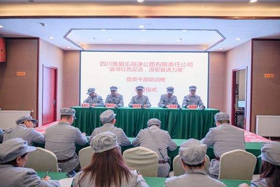 微信图片_20210521124217_副本.jpg
