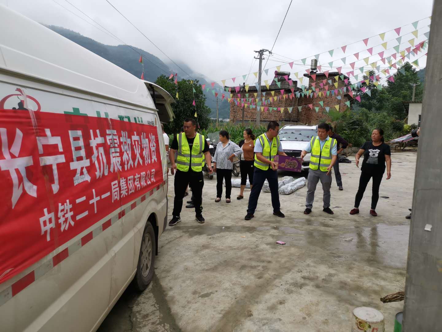 微信图片_20190619162326.jpg