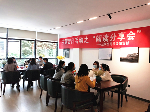 IMG20200423150640_副本.jpg
