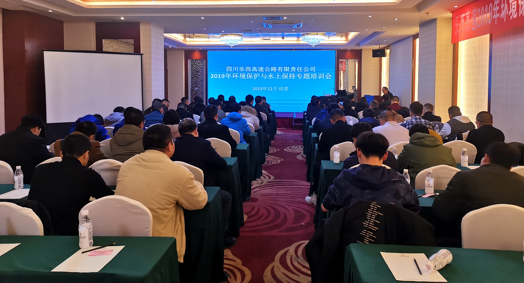 微信图片_201912041034173_副本.jpg