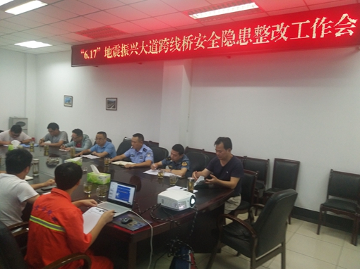 QQ图片20190620110850.jpg