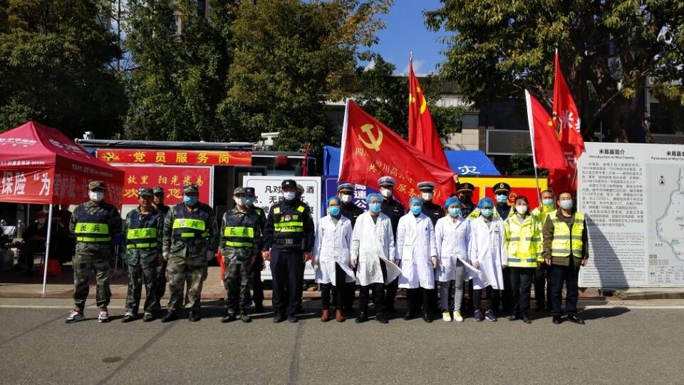 发挥带头作用共同抗击疫情.jpg
