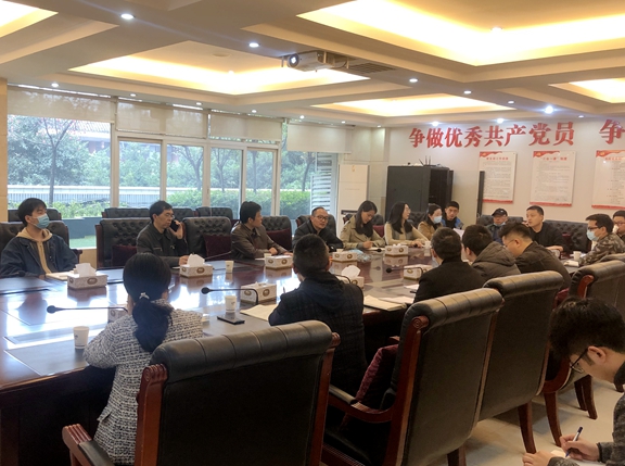 20210312川西公司召开成都绕城高速重点工程设计工作推进会 (1)_副本.jpg