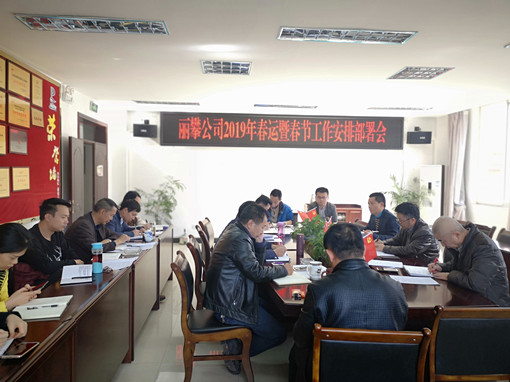 QQ图片20190110155610_副本.jpg