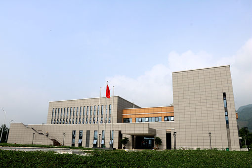 20190801川西公司玉堂档案馆荣获全省企业档案信息资源开发利用二等奖1cg.jpg
