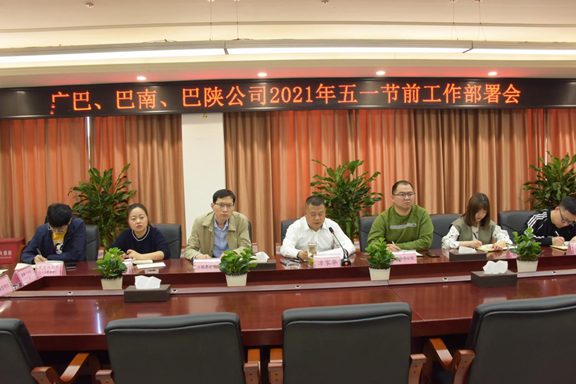图片1_副本.png
