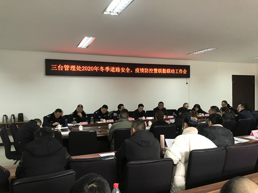 图片2.JPG