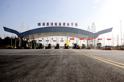 1543561684396450.jpg 11.30成都绕城高速永宁立交正式开通5.jpg