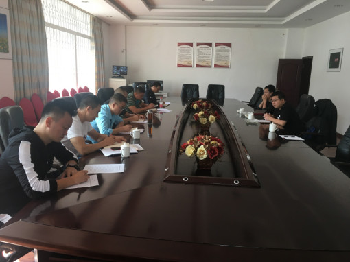 no275-成南公司组织召开2019年国庆节前路产管护与安全工作会议（刘建伟）.JPG