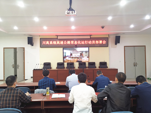 微信图片_20200429174301_副本.jpg