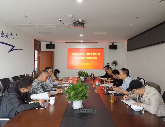 微信图片_20200428105501_副本.jpg