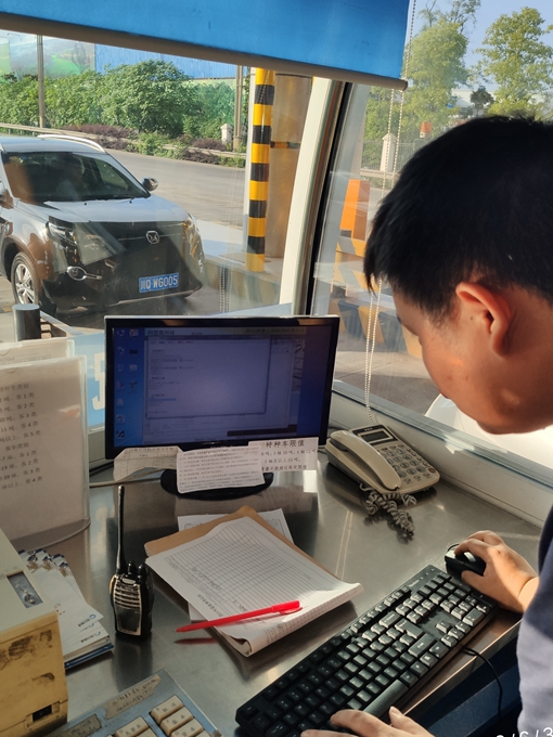QQ图片20190710172431.jpg