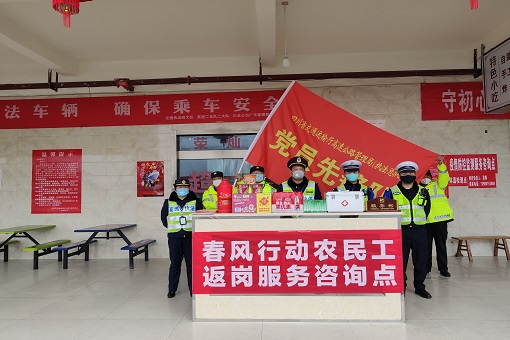 剑门关服务区1.jpg