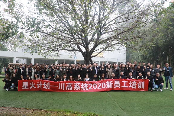 QQ图片20201211173313.jpg
