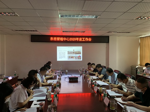 QQ图片20200521162108副本.jpg