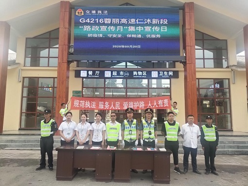 图片6.jpg