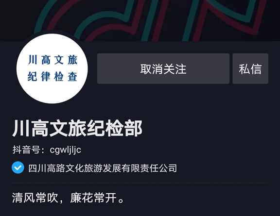 微信图片_20200605152930_副本.jpg