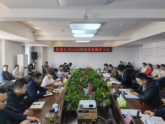 IMG_20210329_143149_副本576.jpg