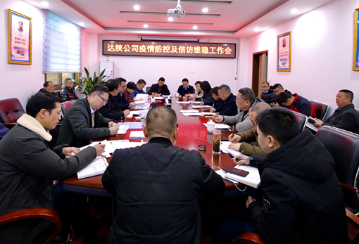 D:\叶正茂\Desktop\QQ图片20210122112720_副本.jpg