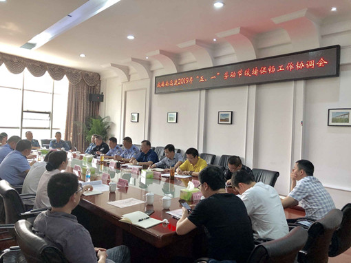 510QQ图片20190426094646_副本.jpg