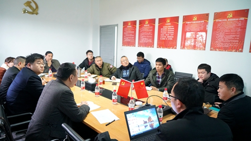 20190304成都绕城高速召开路域景观提升研讨会_cg.jpg