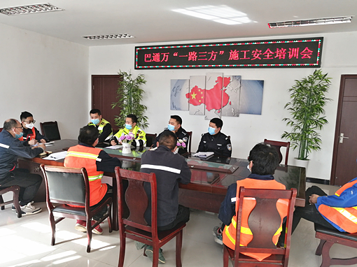 IMG_20200331_160546_副本.jpg