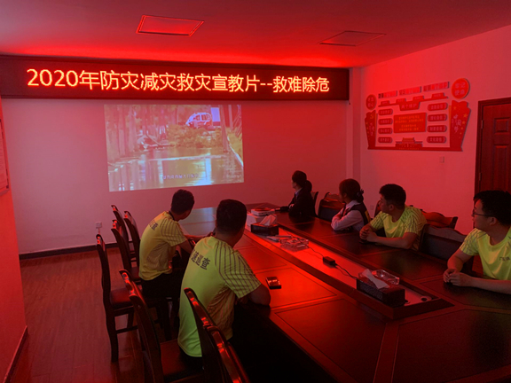 广南高速组织开展2020年防灾减灾日安全教育培训.jpg