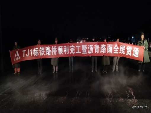 QQ图片20190123104257_副本.jpg