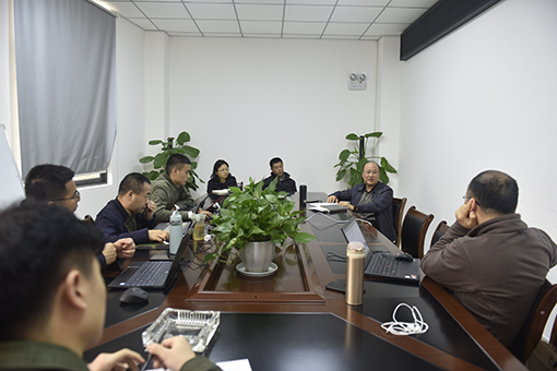 川高稽查监控中心与内控制度建设项目组.jpg