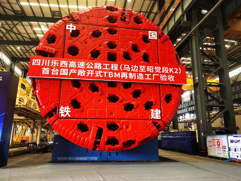 微信图片_20200713092012_副本.jpg