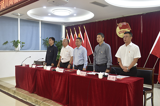 510-川高公司党委委员、董事、工会主席吴朝金出席稽查监控中心第二次团员代表大会2.jpg