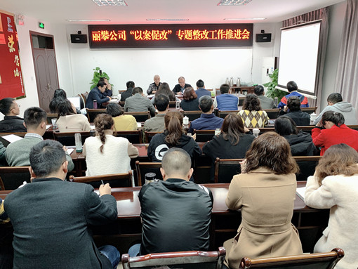 QQ图片20191218160003_副本.jpg