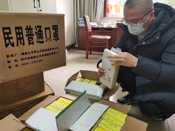 南方公司1-1.jpg