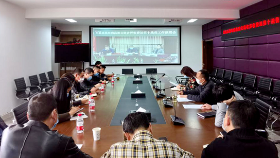 20200415川西公司积极推进取消省界收费站各项工作_副本.png