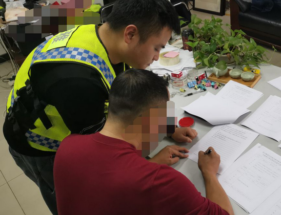 图片1副本.png