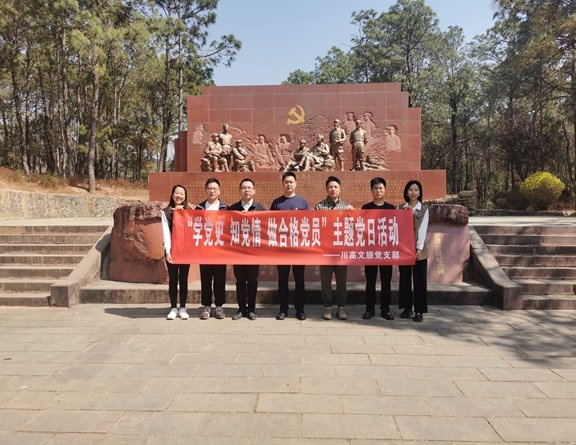 微信图片_20210331015311_副本.jpg