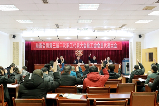 QQ图片20190131093201.jpg