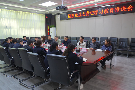20210423川西公司扎实开始党史学习教育  (2)_副本.jpg