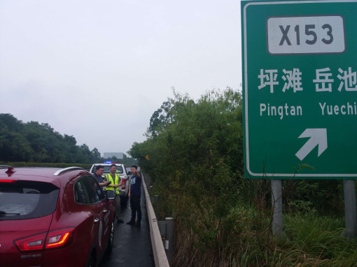 no153-厅高管局调研成南公司南渝高速路域景观提升工程（何金橦）.jpg