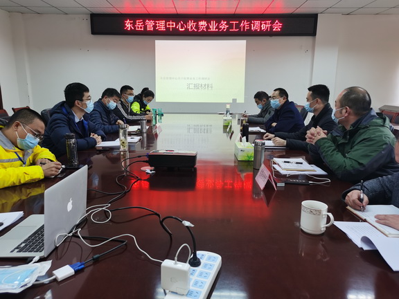 IMG_20210119_145458副本.jpg