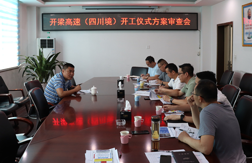 微信图片_20200825145652_副本.jpg