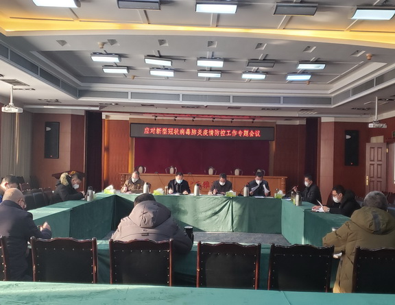 QQ图片20200204090916副本.jpg