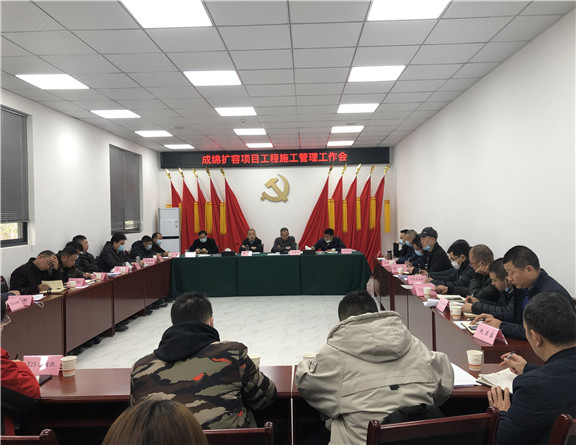 微信图片_20201229225251_副本.jpg