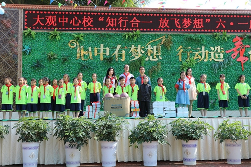 QQ图片20190604090708.jpg