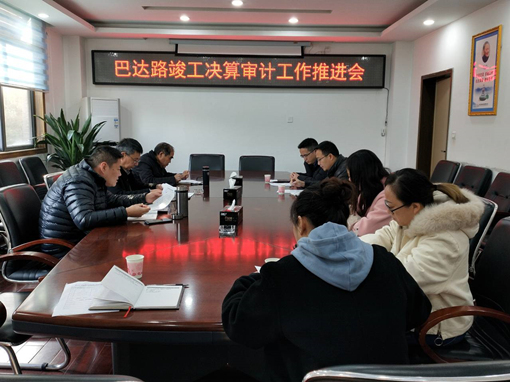 QQ图片20191206160342_副本.jpg